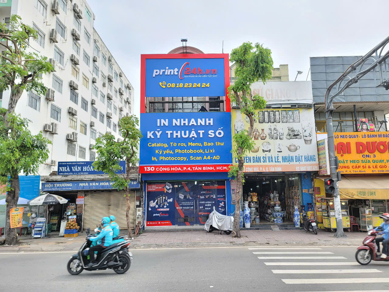 Hình ảnh CÔNG TY CỔ PHẦN PRINT24H 1