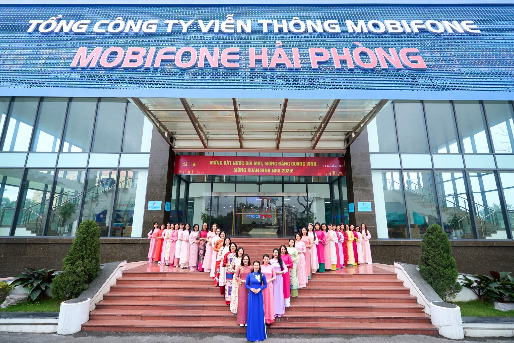 Hình ảnh MobiFone 3
