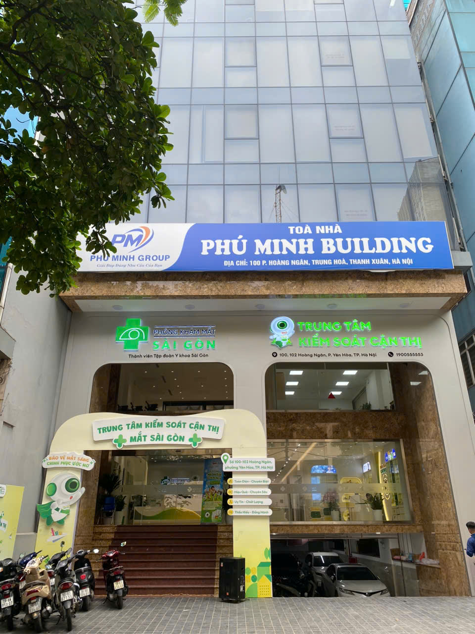 Hình ảnh CHI NHÁNH CÔNG TY CỔ PHẦN NHÃN KHOA MẮT SÀI GÒN TẠI THÀNH PHỐ HÀ NỘI 2