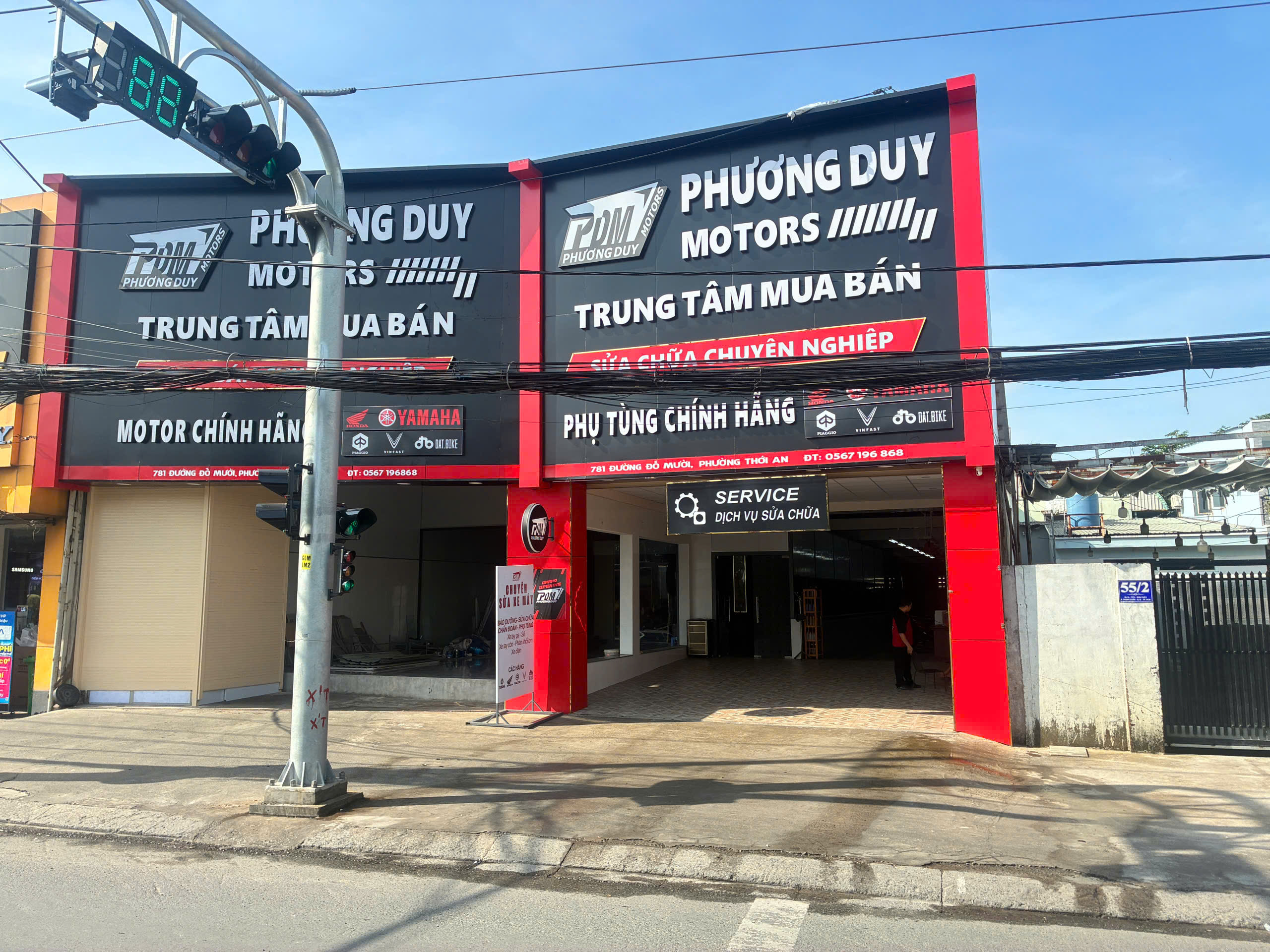 Hình ảnh Công ty TNHH Phương Duy P.R.O 1