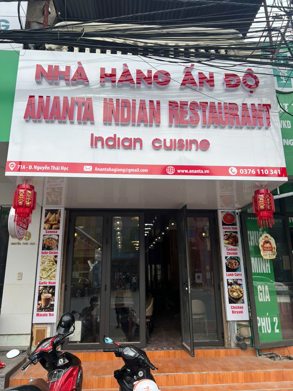 Hình ảnh CÔNG TY TNHH NHÀ HÀNG ẤN ĐỘ ANANTA 1