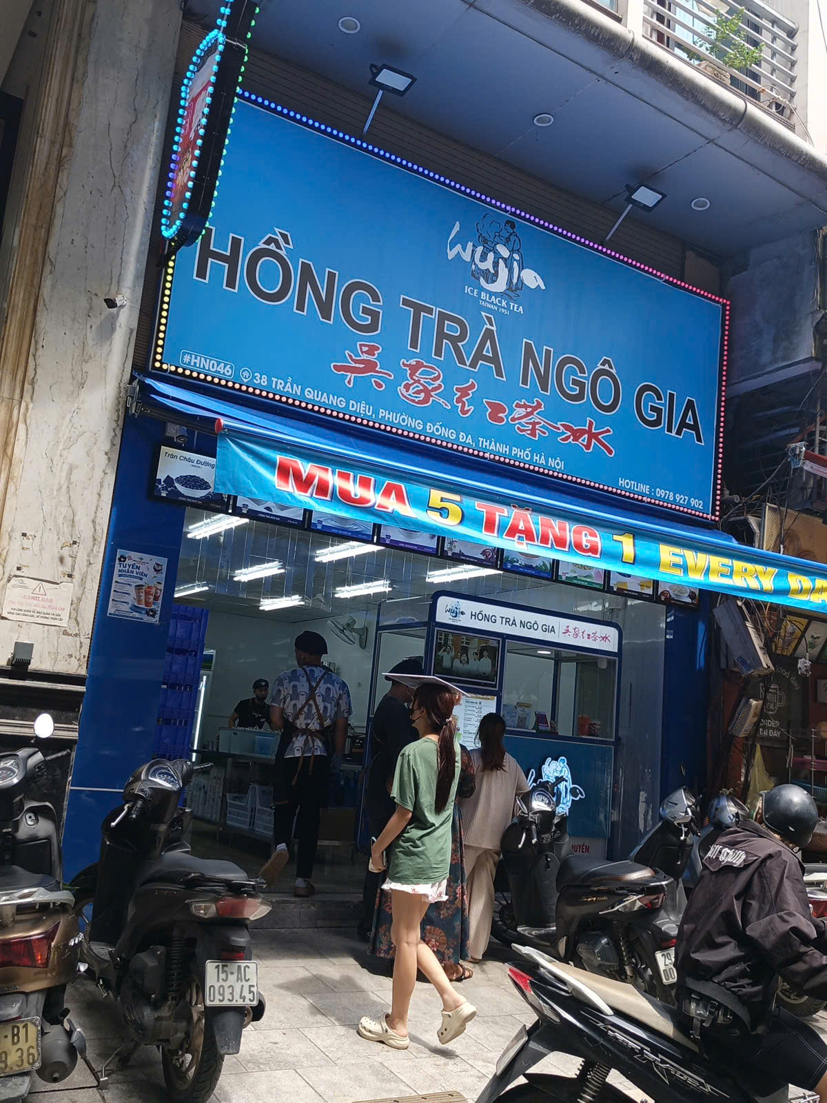Hình ảnh HỘ KINH DOANH HỒNG TRÀ NGÔ GIA HN046 2