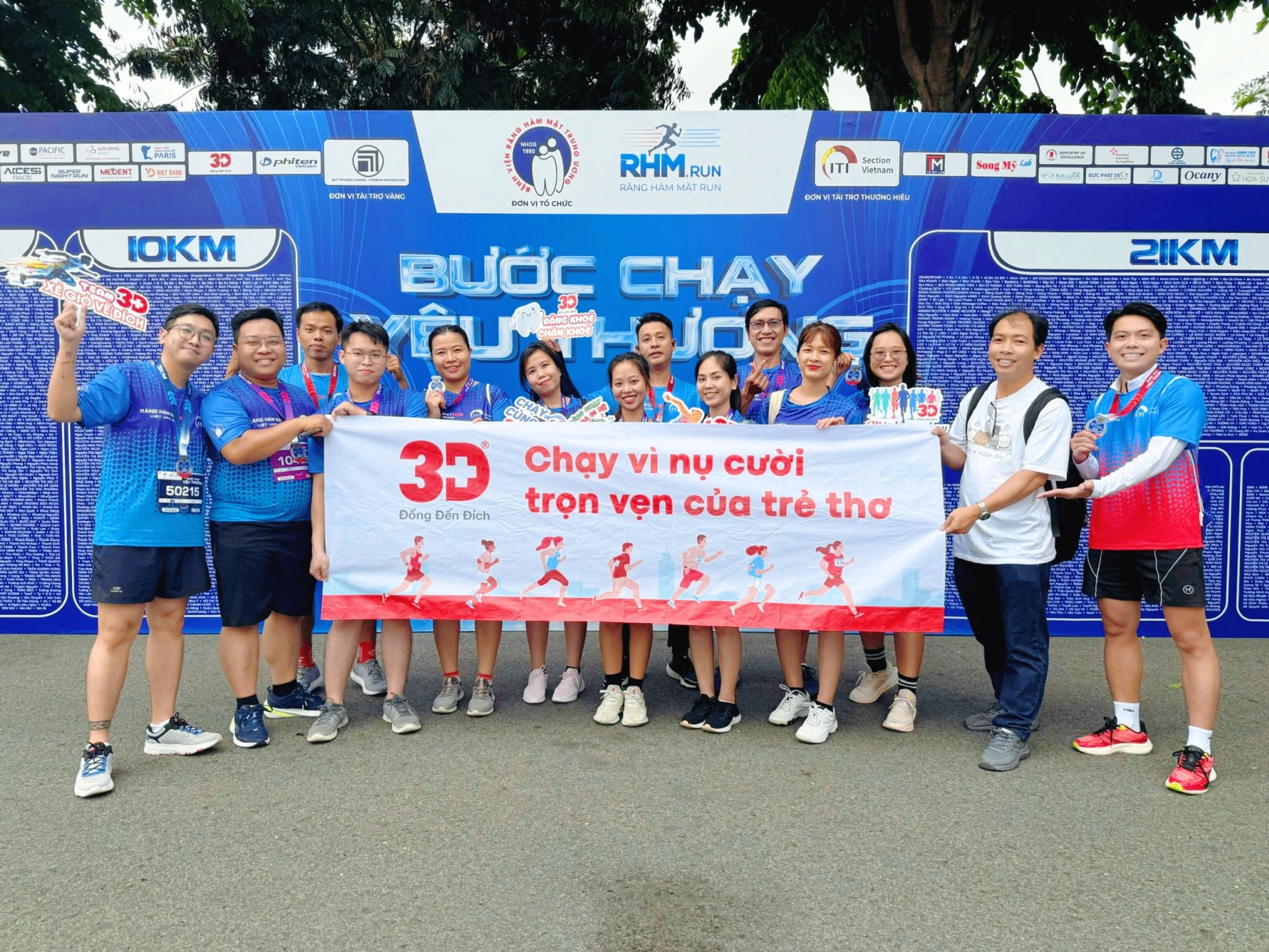 Hình ảnh CÔNG TY TNHH Y NHA KHOA 3D 3