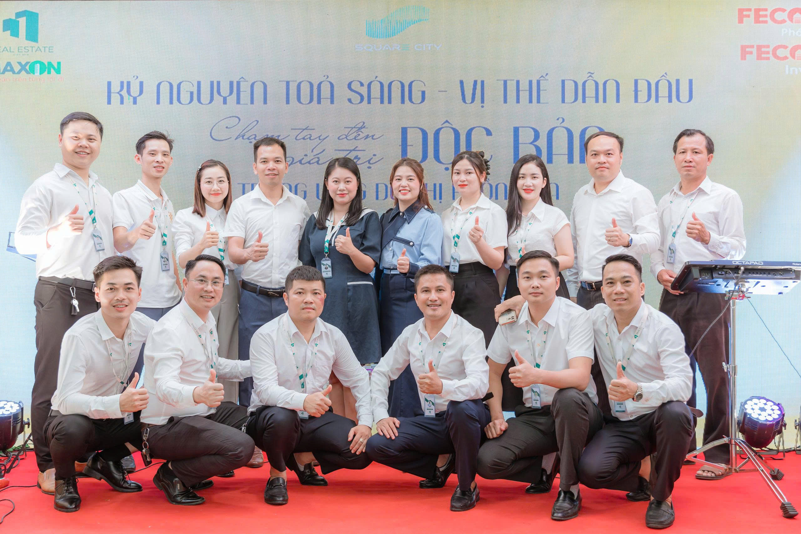 Hình ảnh Công ty Cổ phần Maxon 1