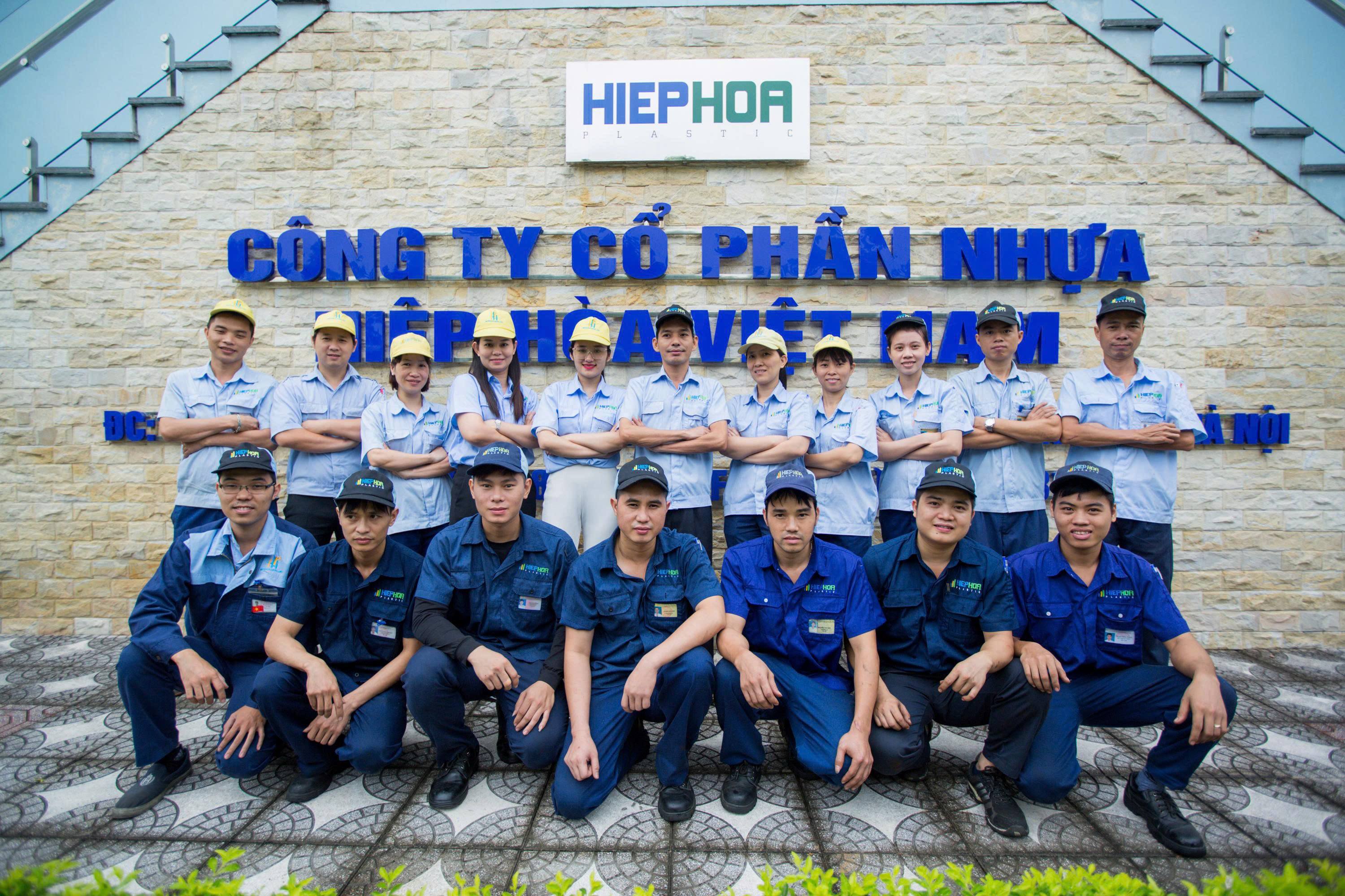 Hình ảnh CÔNG TY CỔ PHẦN NHỰA HIỆP HÒA VIỆT NAM 2