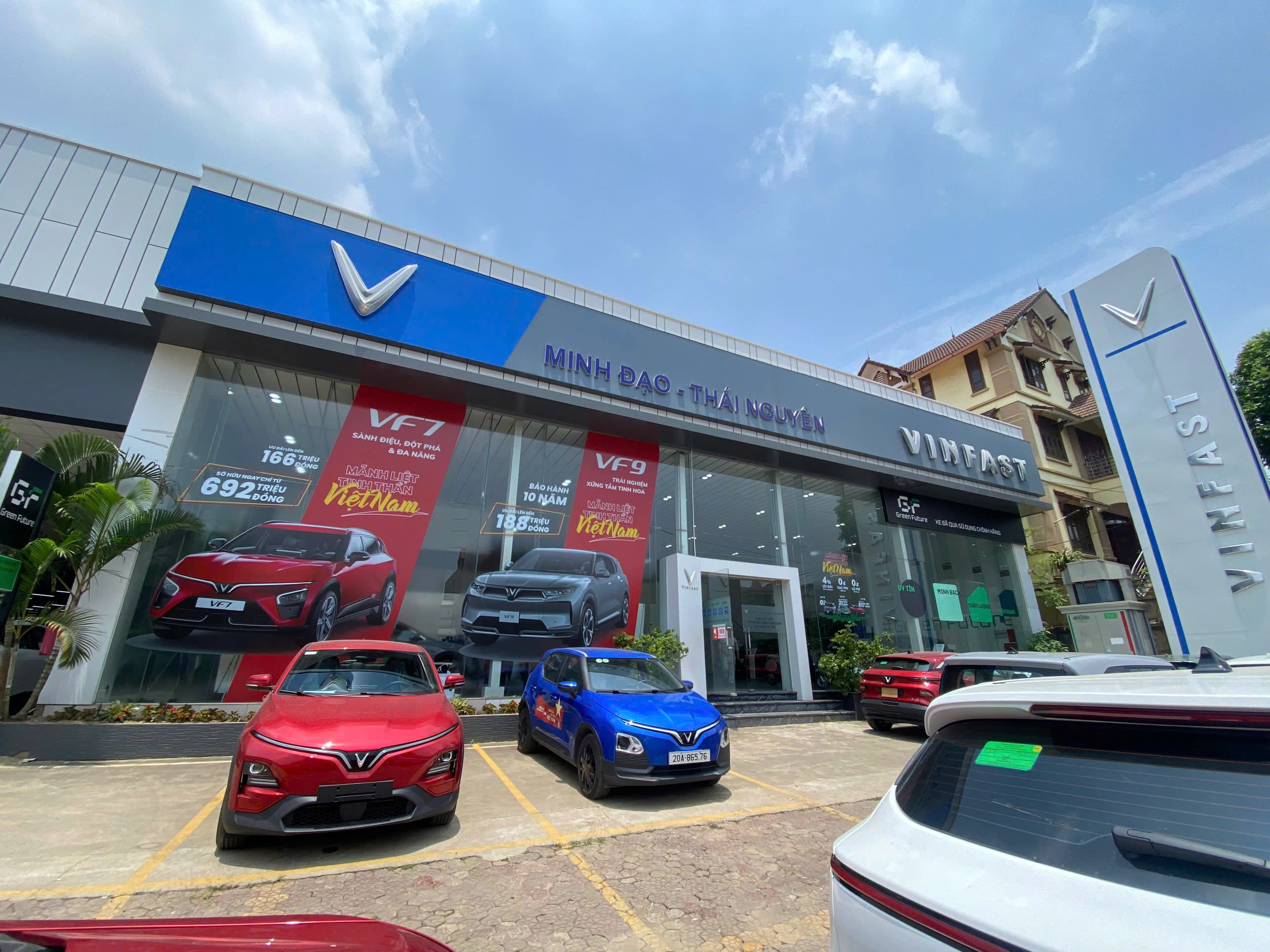 Hình ảnh CÔNG TY TNHH THƯƠNG MẠI VÂN ĐẠO 6