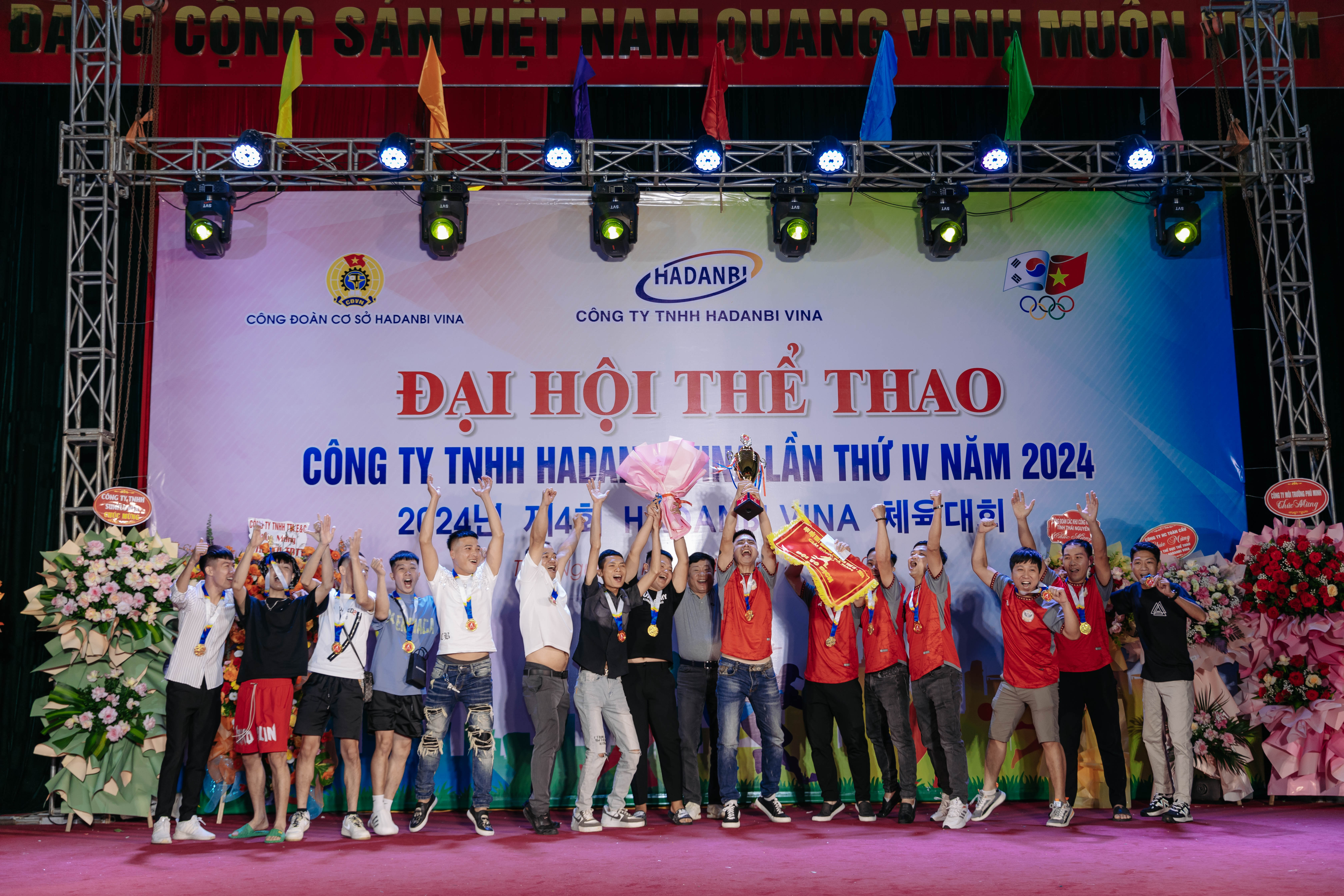 Hình ảnh CÔNG TY TNHH HADANBI VINA 5