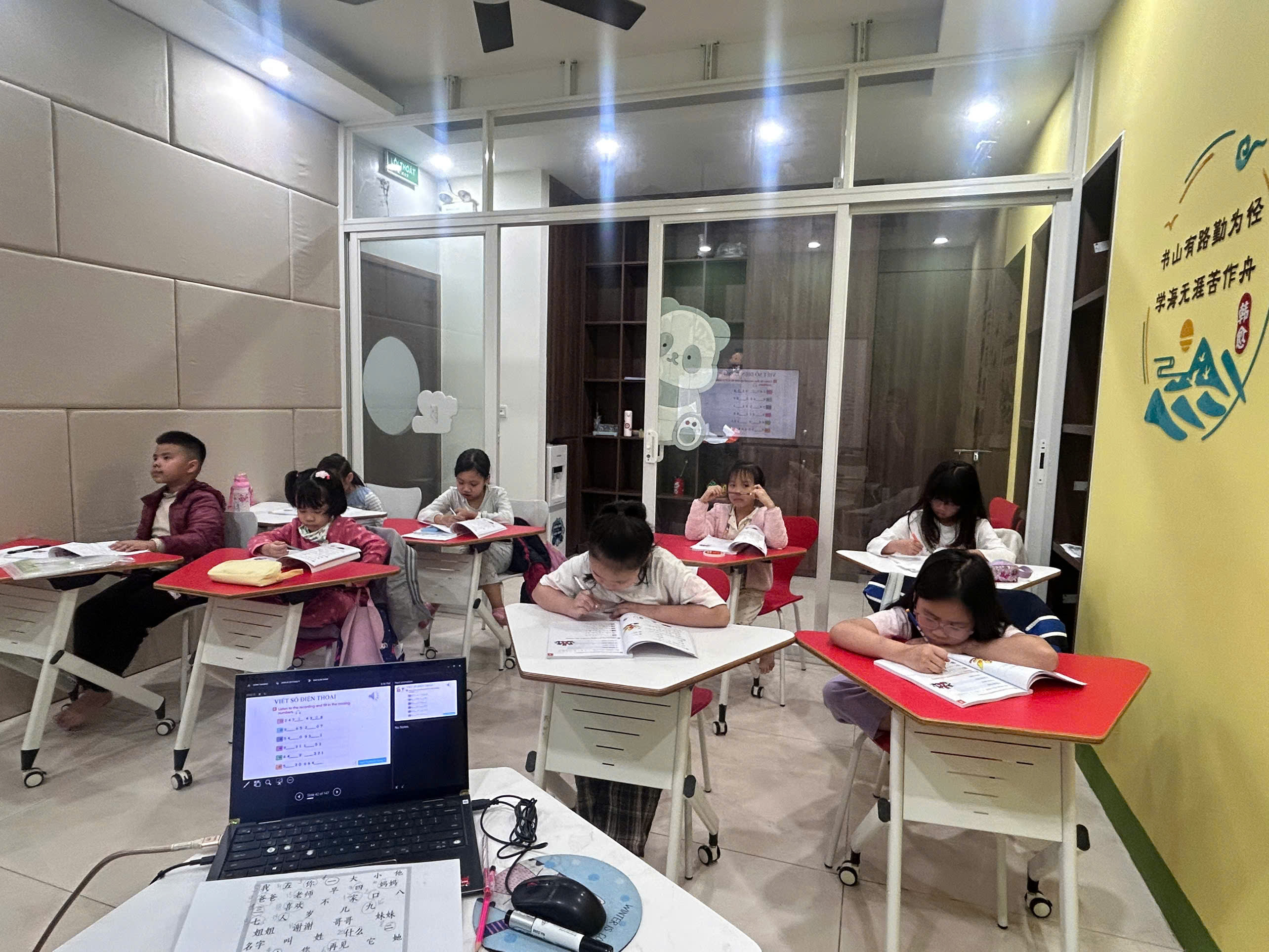 Hình ảnh TIẾNG TRUNG BAOBAOXUE 6