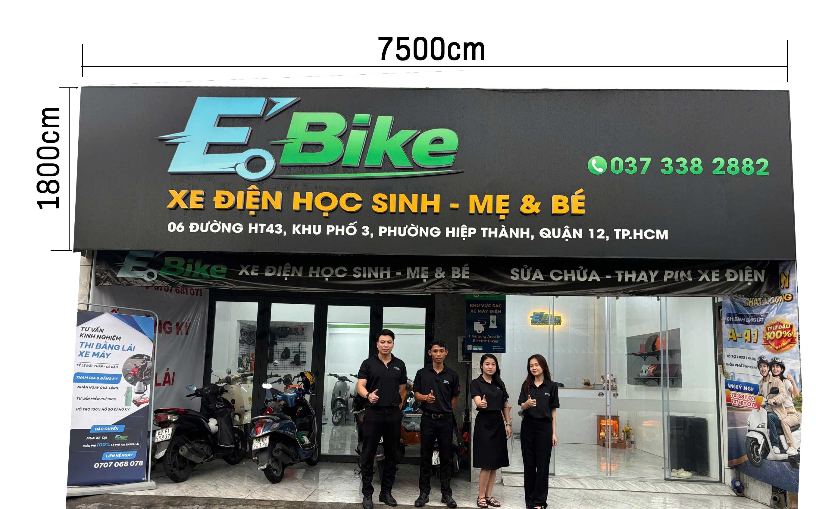 Hình ảnh CÔNG TY TRÁCH NHIỆM HỮU HẠN THƯƠNG MẠI NPN 1
