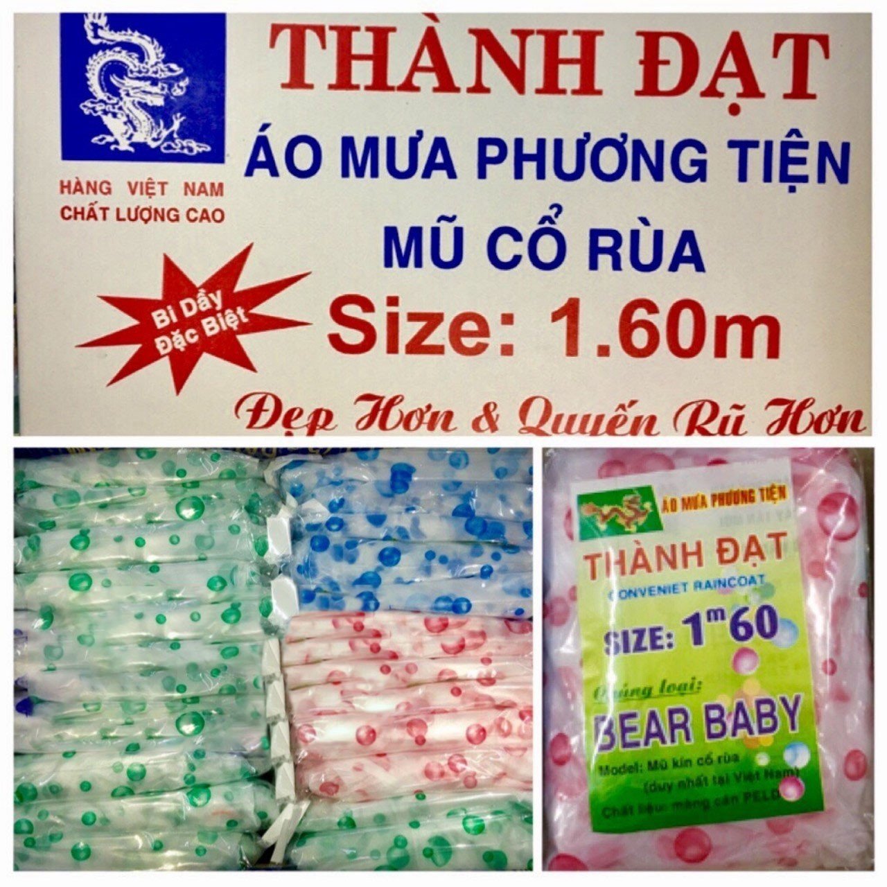 Hình ảnh Hộ kinh doanh Bùi Huỳnh Trọng Đạt 2