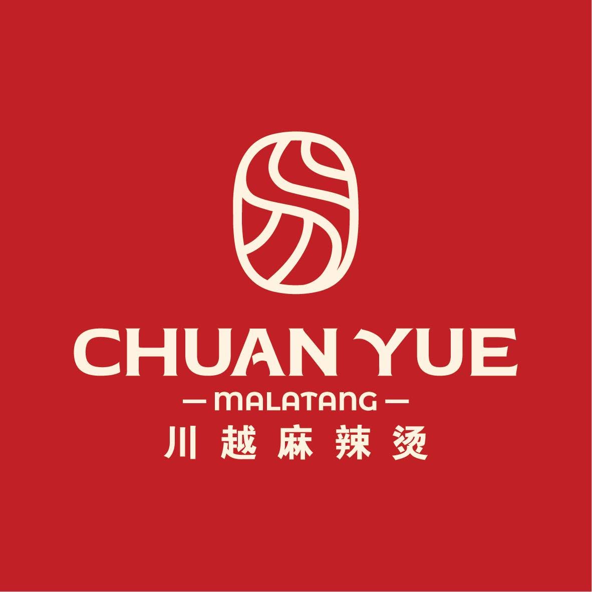 Hình ảnh Công ty TNHH Ẩm Thực Xuyên Việt 1