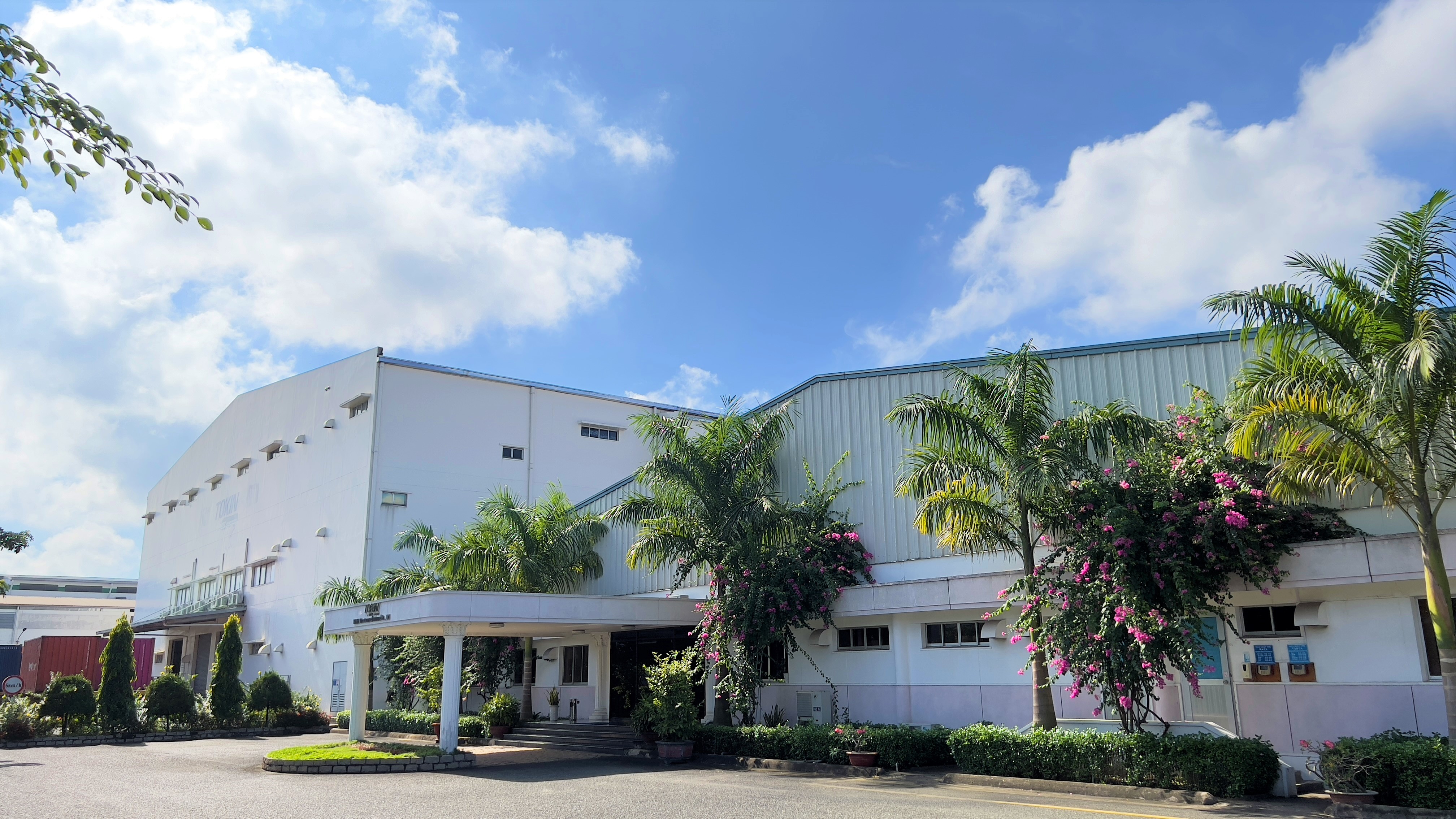 Hình ảnh CÔNG TY TRÁCH NHIỆM HỮU HẠN TOKIN ELECTRONICS (VIỆT NAM) 2
