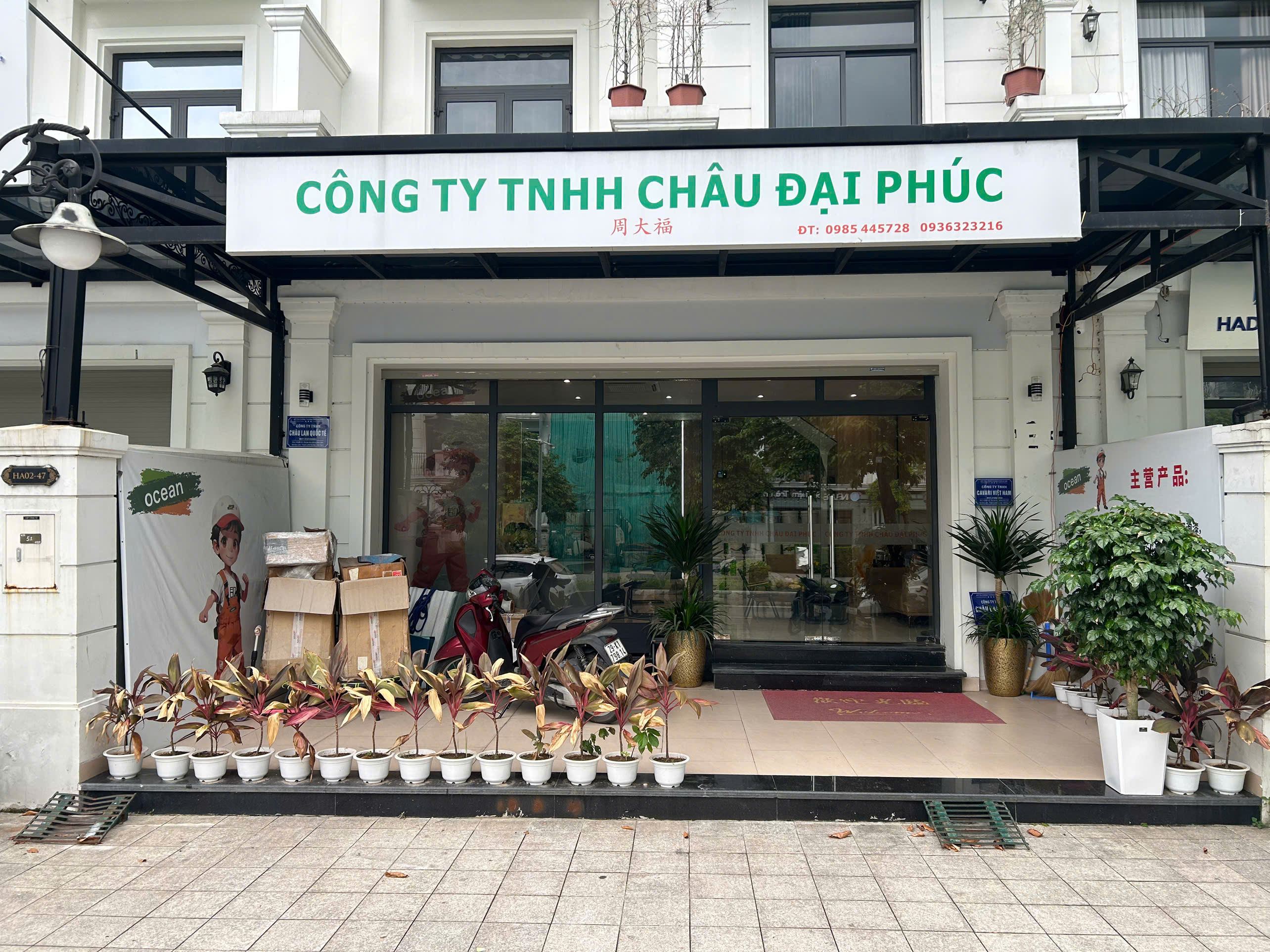 Hình ảnh CÔNG TY TNHH CHÂU LAN QUỐC TẾ 1