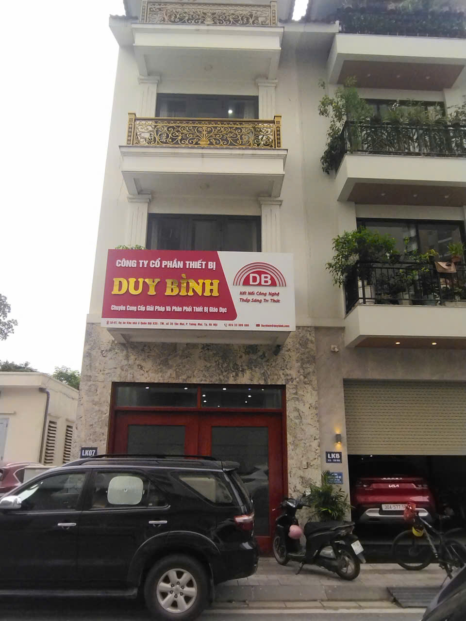 Hình ảnh CÔNG TY CỔ PHẦN THIẾT BỊ DUY BÌNH 2