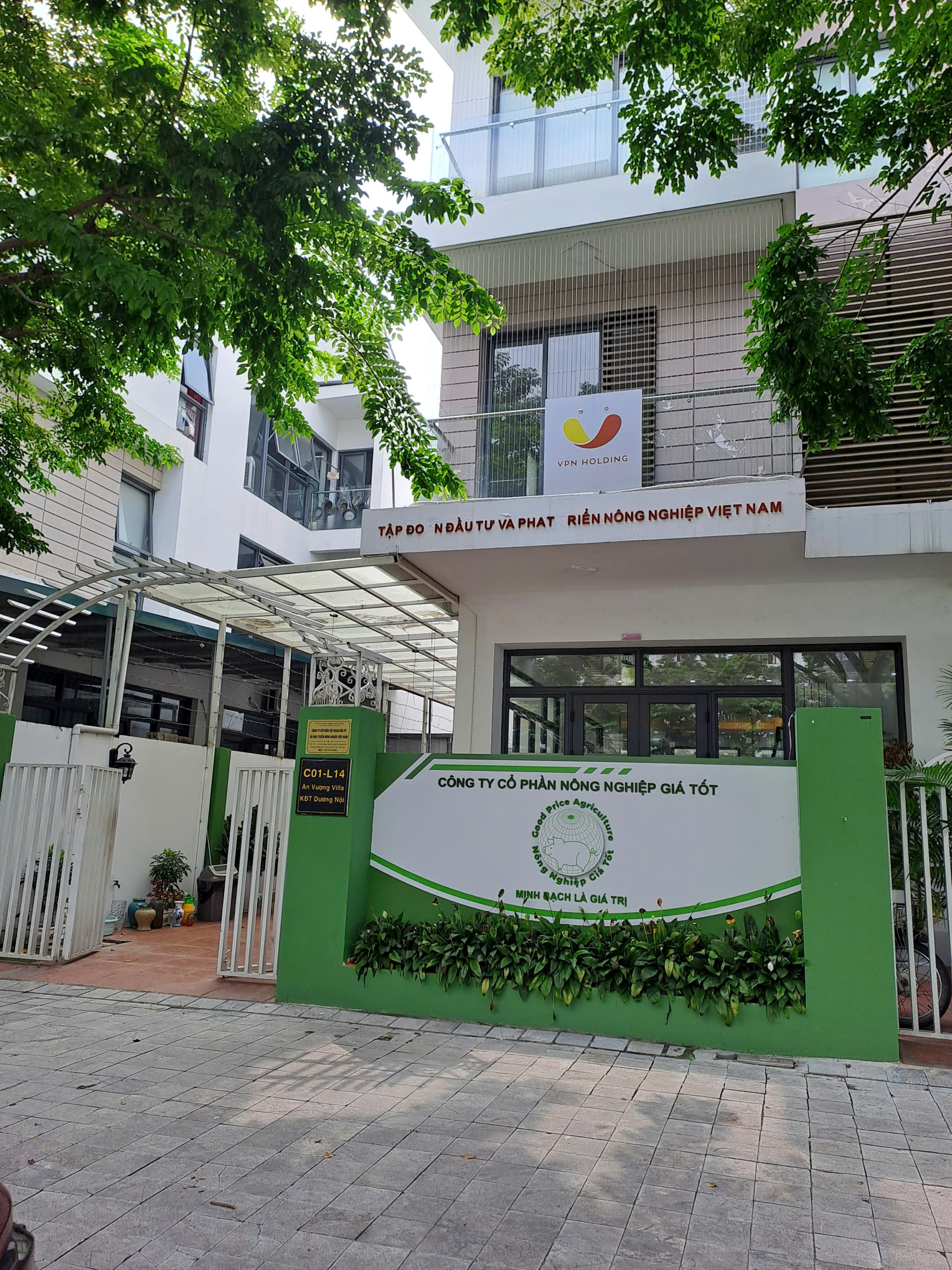 Hình ảnh CÔNG TY CP NÔNG NGHIỆP GIÁ TỐT 1