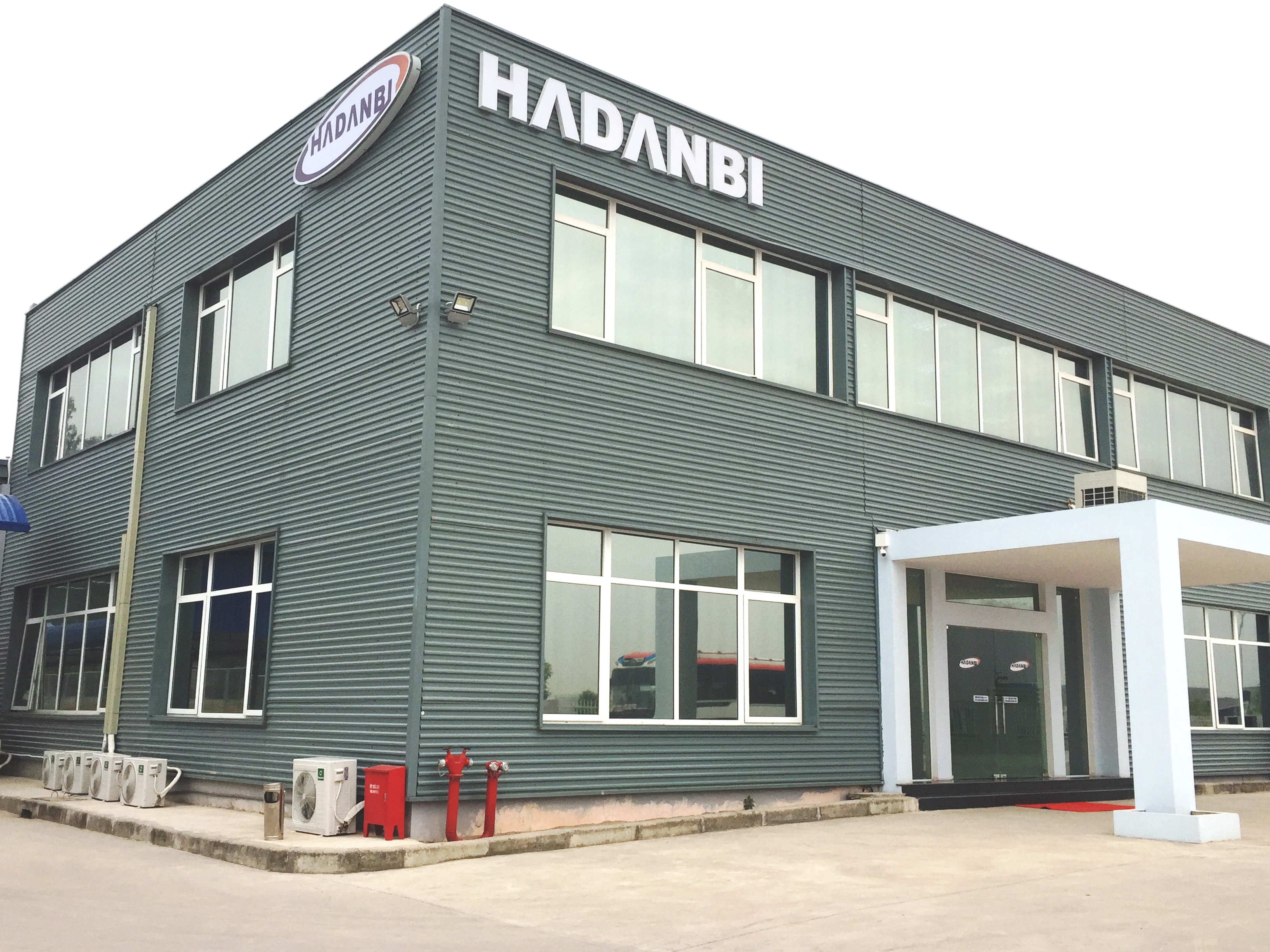 Hình ảnh CÔNG TY TNHH HADANBI VINA 1