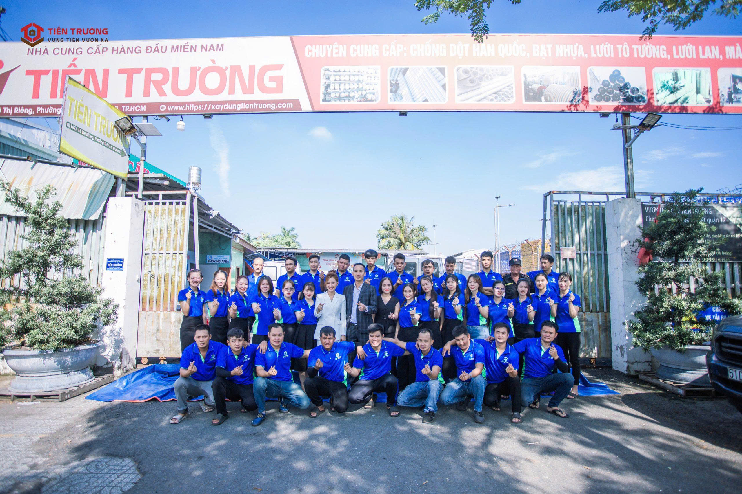 Hình ảnh CÔNG TY TNHH THƯƠNG MẠI VẬT LIỆU XÂY DỰNG TIẾN TRƯỜNG 1