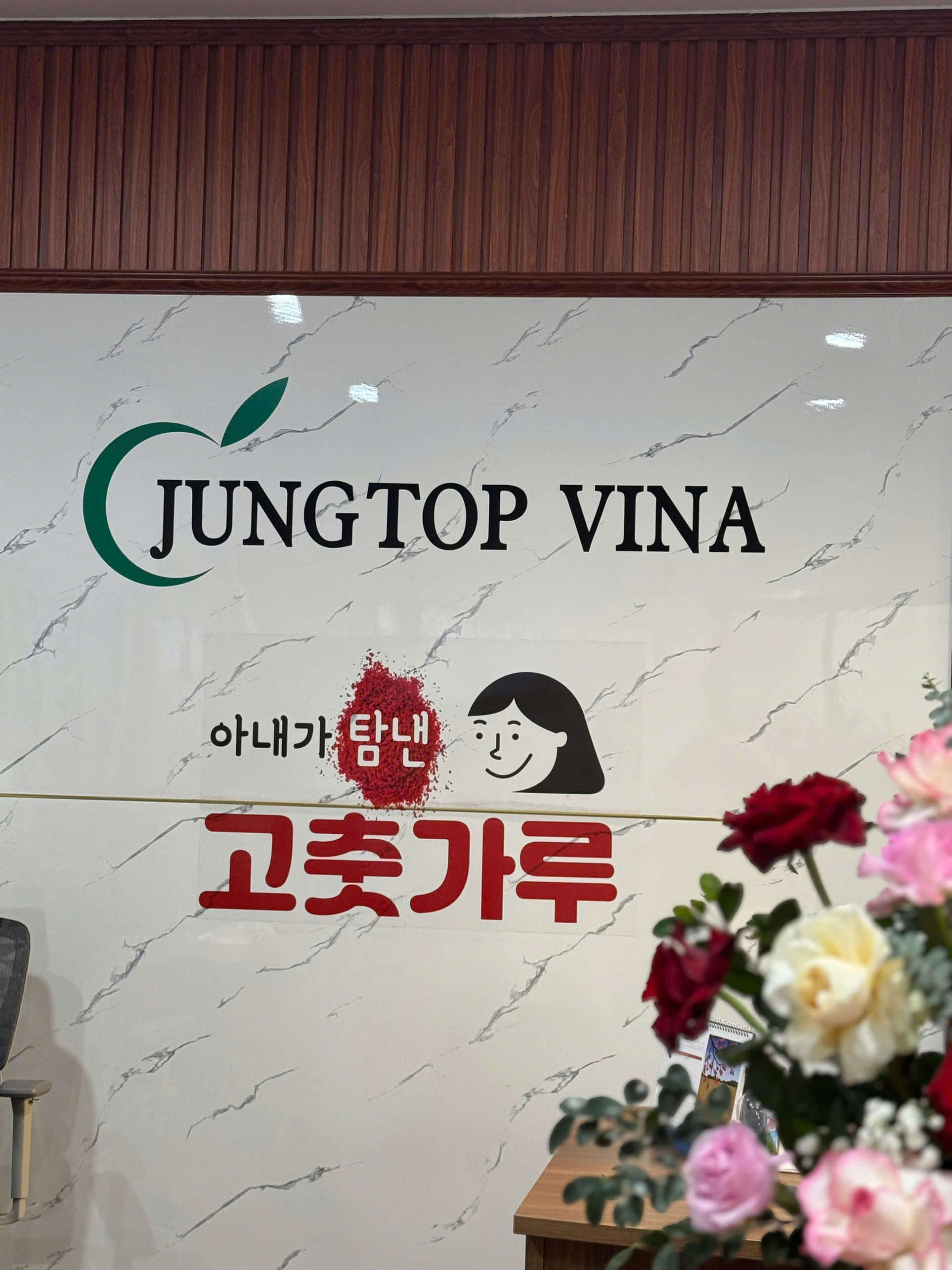 Hình ảnh CÔNG TY CỔ PHẦN JUNGTOP VINA 2