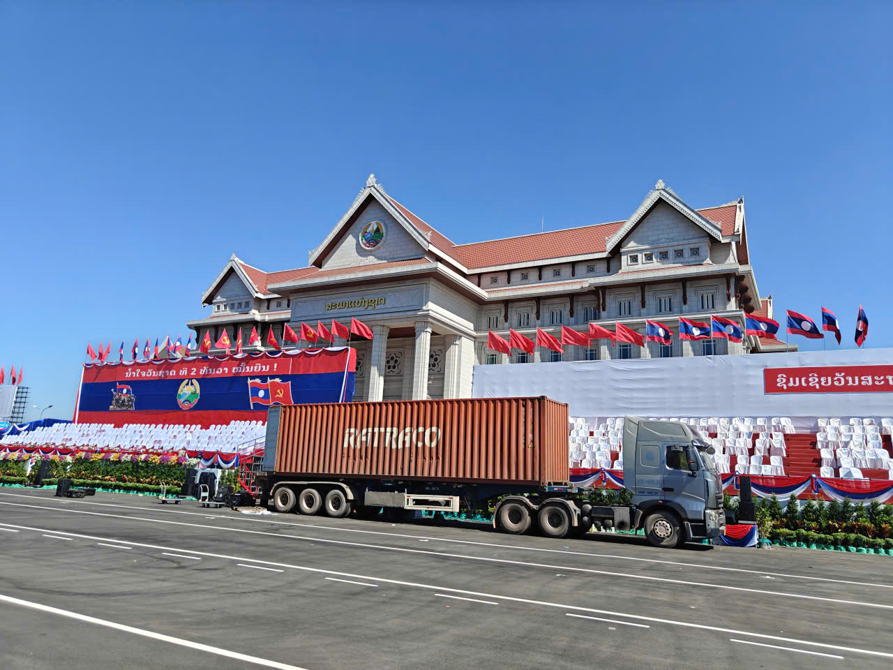 Hình ảnh CÔNG TY TNHH GIAO NHẬN VẬN CHUYỂN ĐƯỜNG SẮT HÀ NỘI RATRACO 2