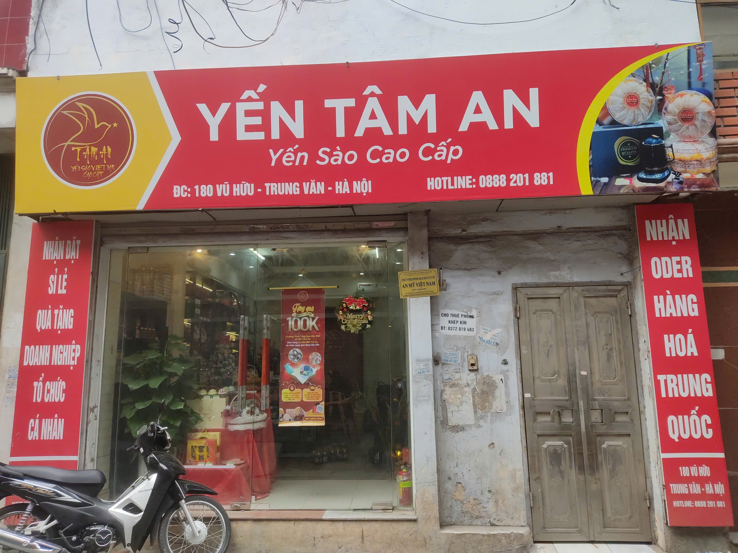 Hình ảnh Yến Tâm An 1