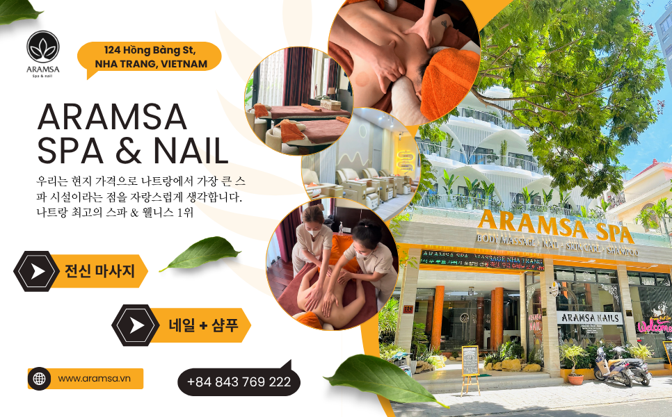 Hình ảnh CÔNG TY TNHH MTV ARAMSA SPA & HOTEL 4