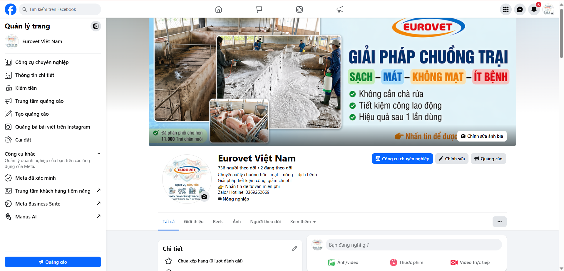 Hình ảnh EUROVET VIỆT NAM 4