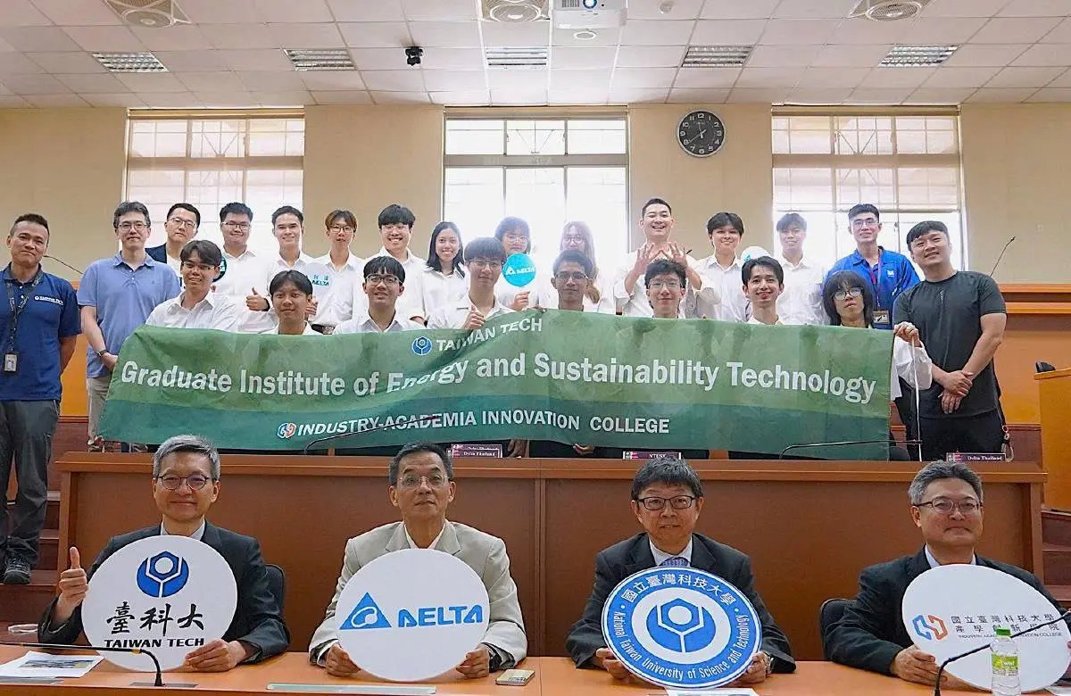Hình ảnh CÔNG TY TNHH DELTA ELECTRONICS (VIỆT NAM) 1