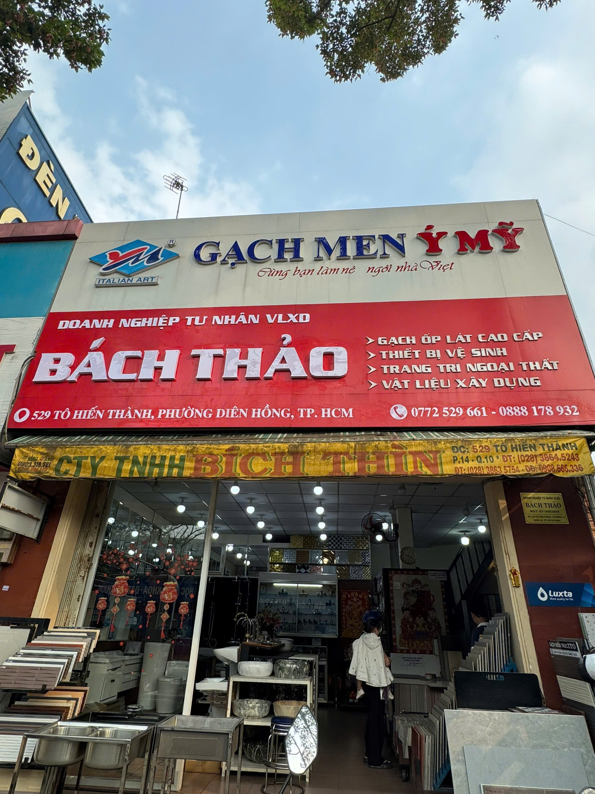 Hình ảnh DOANH NGHIỆP TƯ NHÂN VẬT LIỆU XÂY DỰNG BÁCH THẢO 1