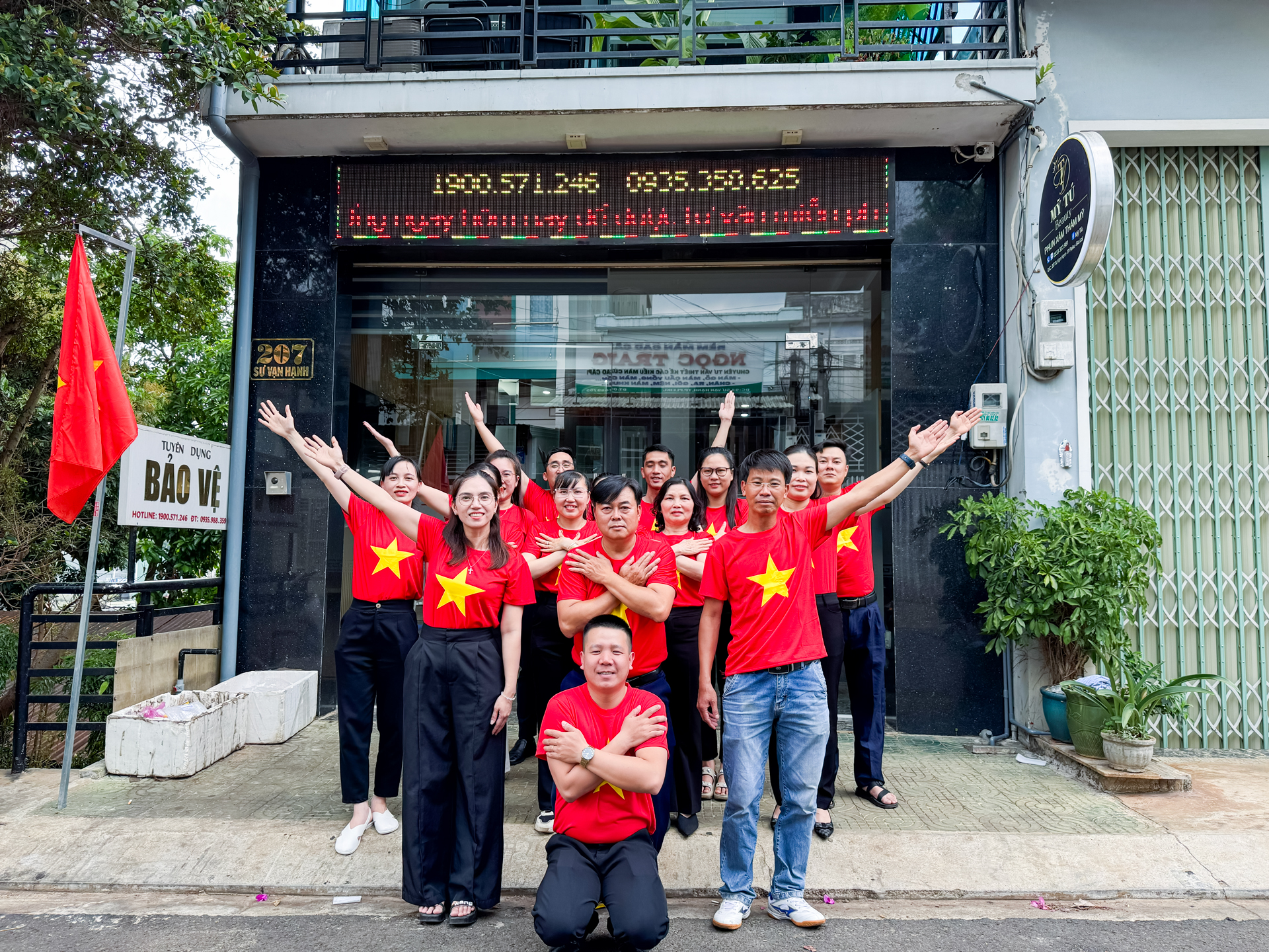 Hình ảnh Thien Ung Security 1