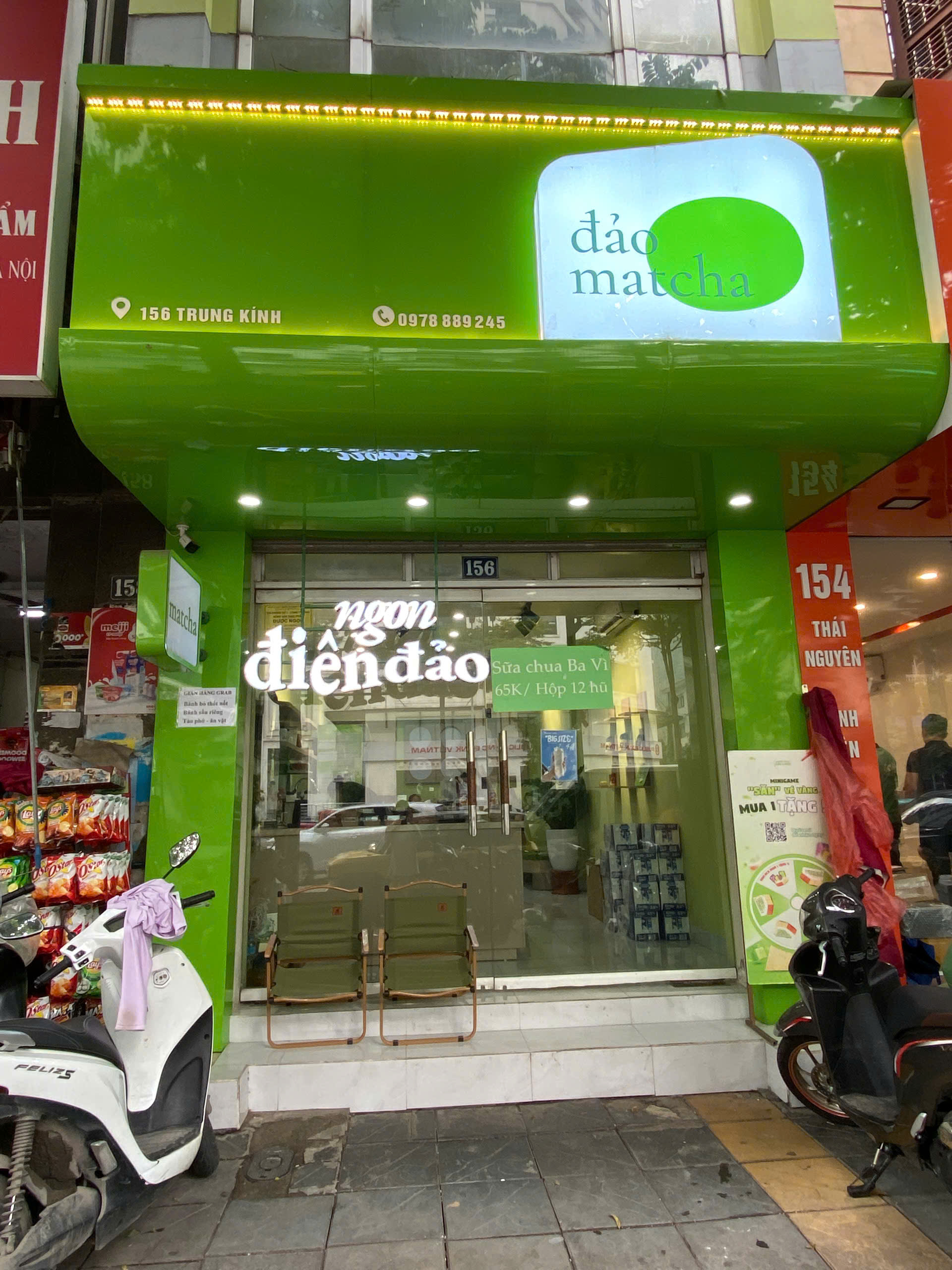 Hình ảnh sản xuất bánh 1