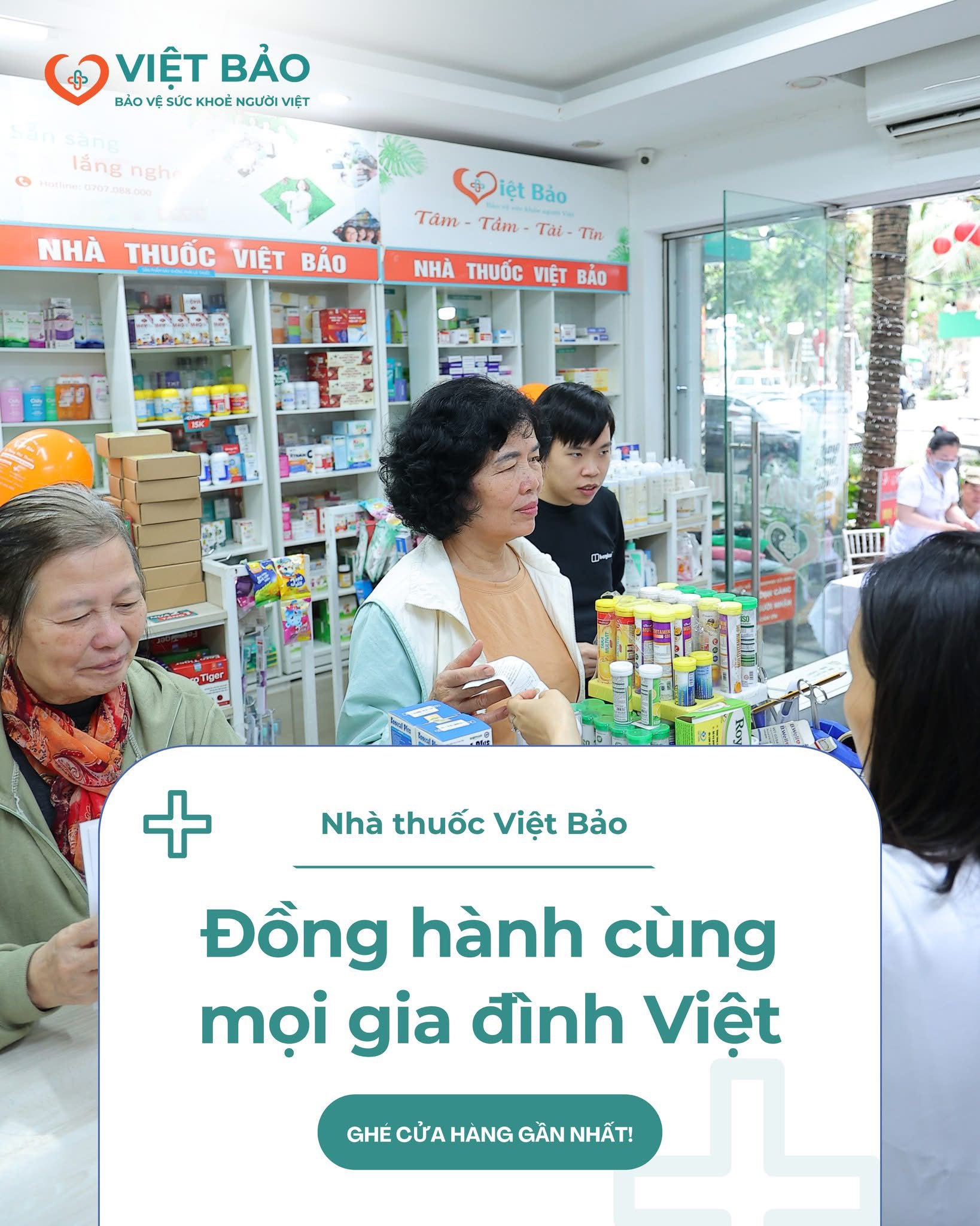 Hình ảnh CÔNG TY TNHH PKC PETS 1