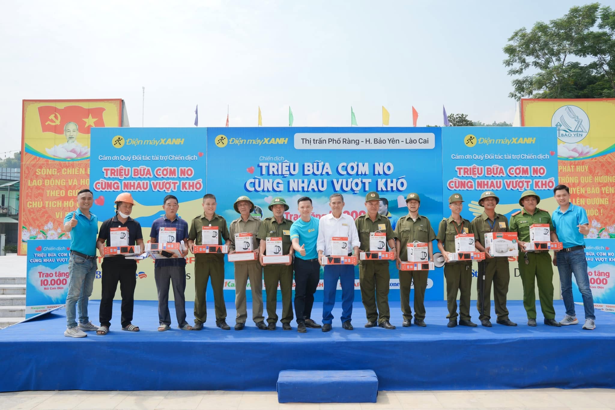 Hình ảnh SANAKY 11