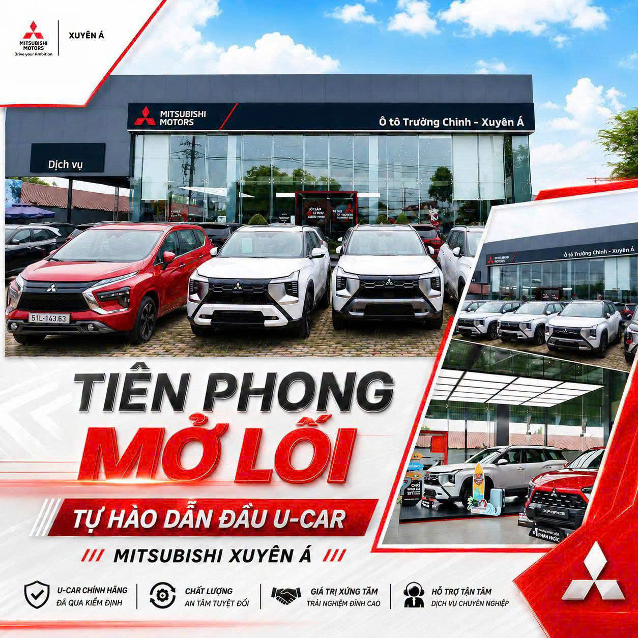 Hình ảnh CÔNG TY CỔ PHẦN Ô TÔ TRƯỜNG CHINH 3