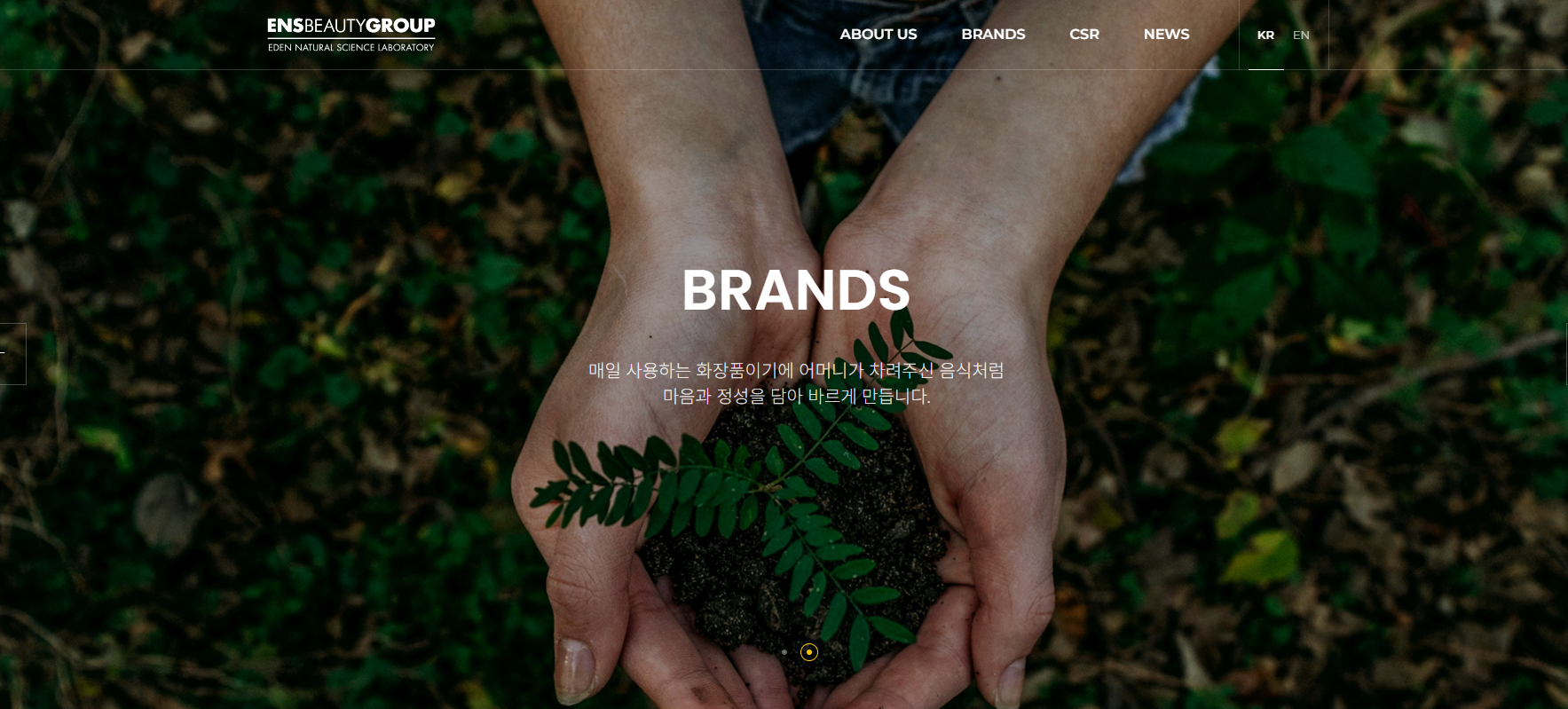Hình ảnh ENS VIETNAM CO., LTD 1