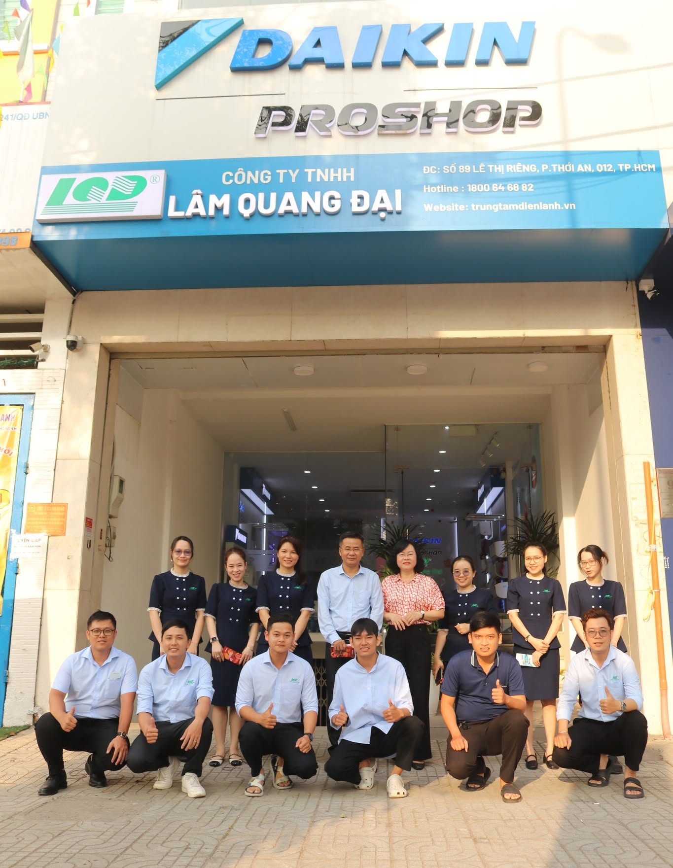 Hình ảnh Công ty TNHH Lâm Quang Đại 2