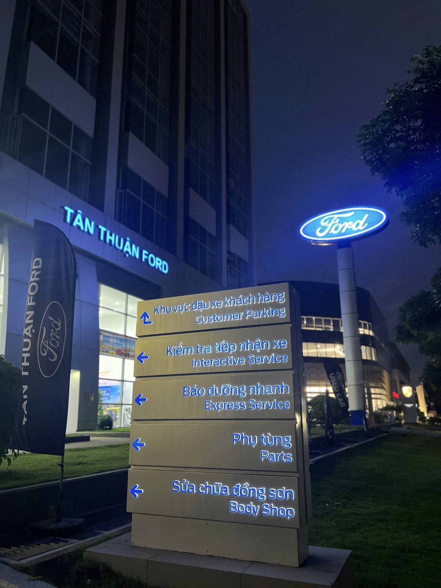 Hình ảnh Tân Thuận Ford 2