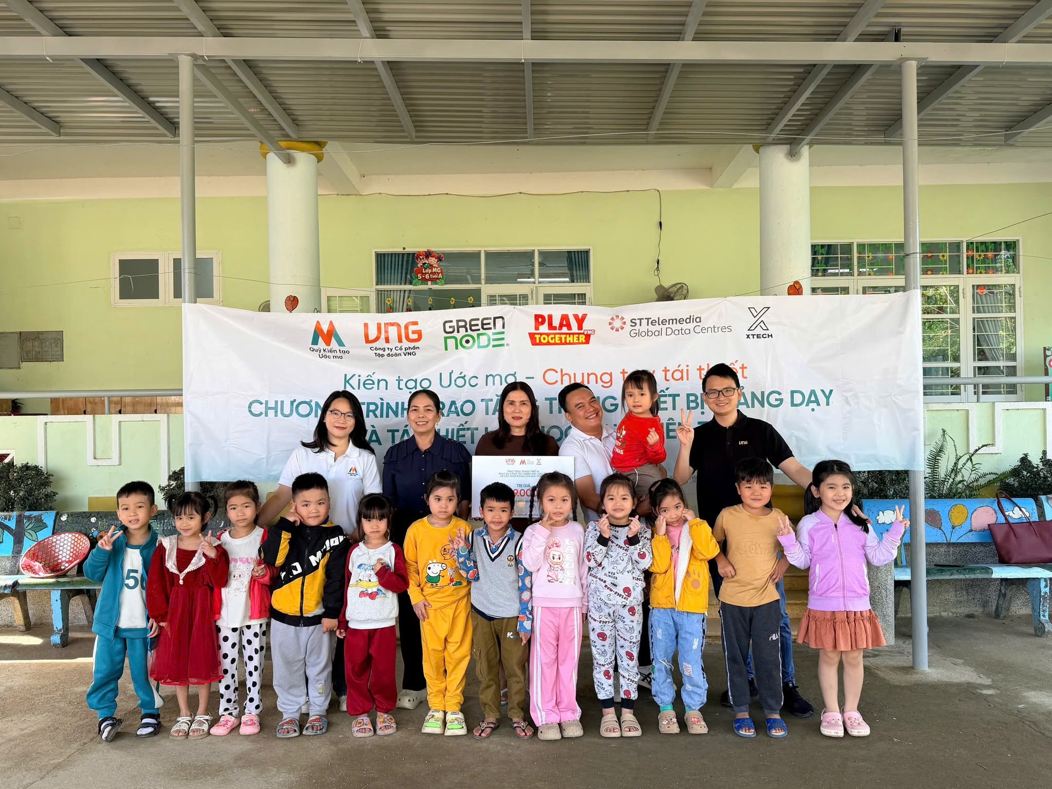 Hình ảnh XTech 5