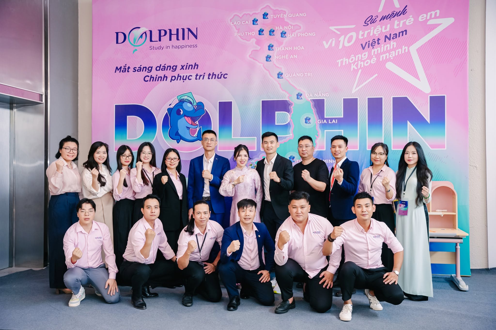 Hình ảnh Công ty Cổ phần Thiết bị Giáo dục Dolphin 1