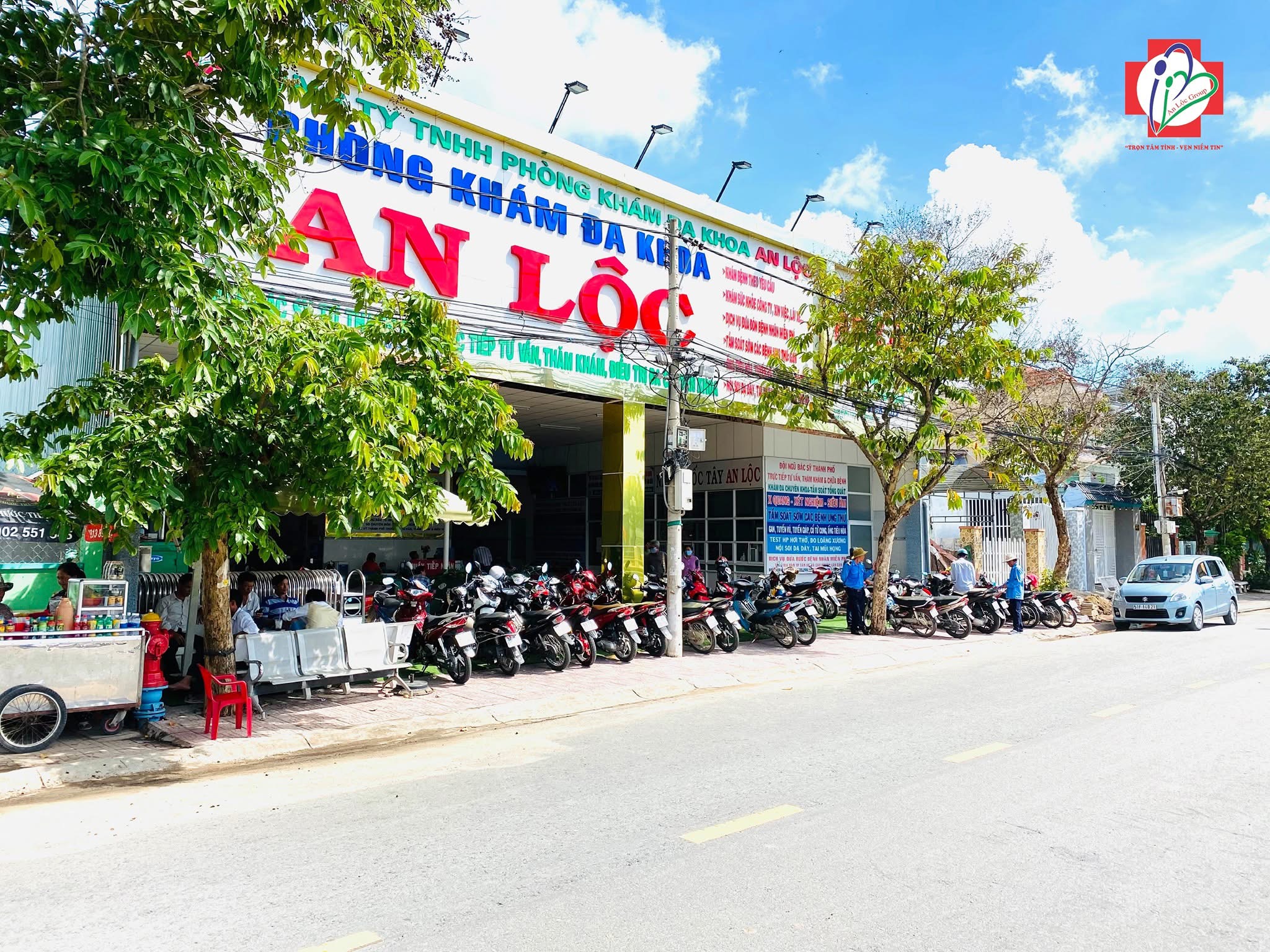 Hình ảnh CÔNG TY TNHH PHÒNG KHÁM ĐA KHOA AN LỘC 1