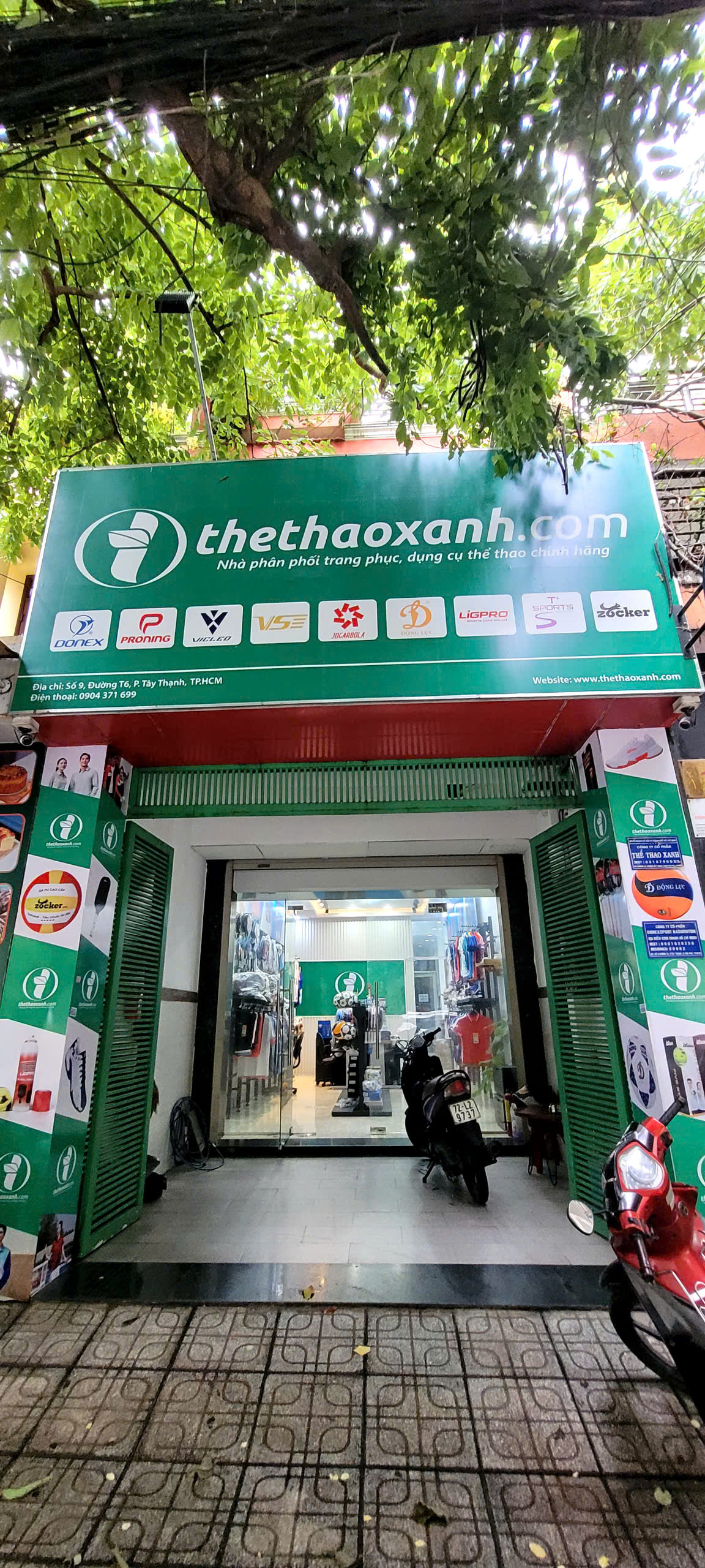 Hình ảnh CÔNG TY CỔ PHẦN THỂ THAO XANH 1