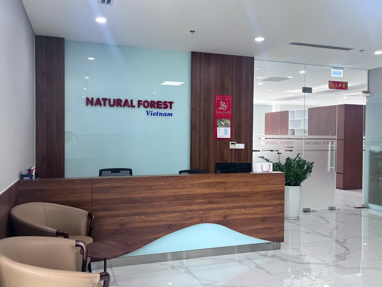 Hình ảnh Công Ty Cổ Phần Natural Forest Việt Nam 3