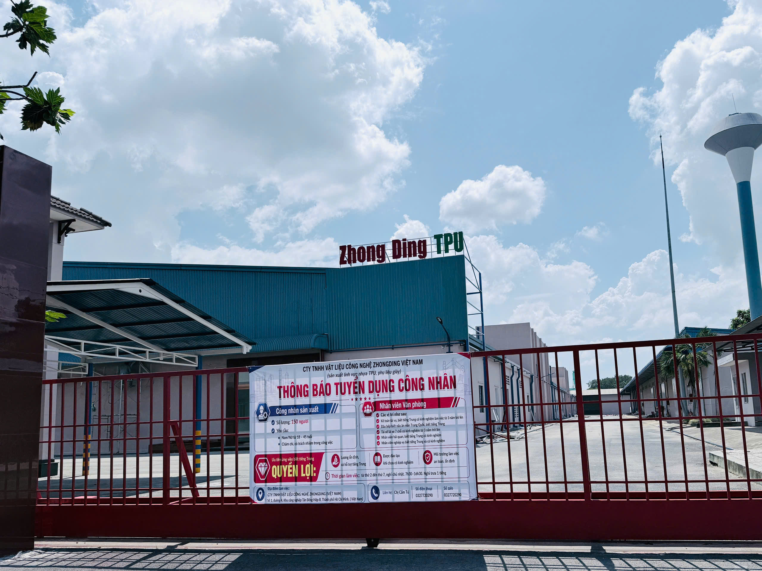 Hình ảnh CÔNG TY TNHH VẬT LIỆU CÔNG NGHỆ ZHONG DING (VIỆT NAM) 1
