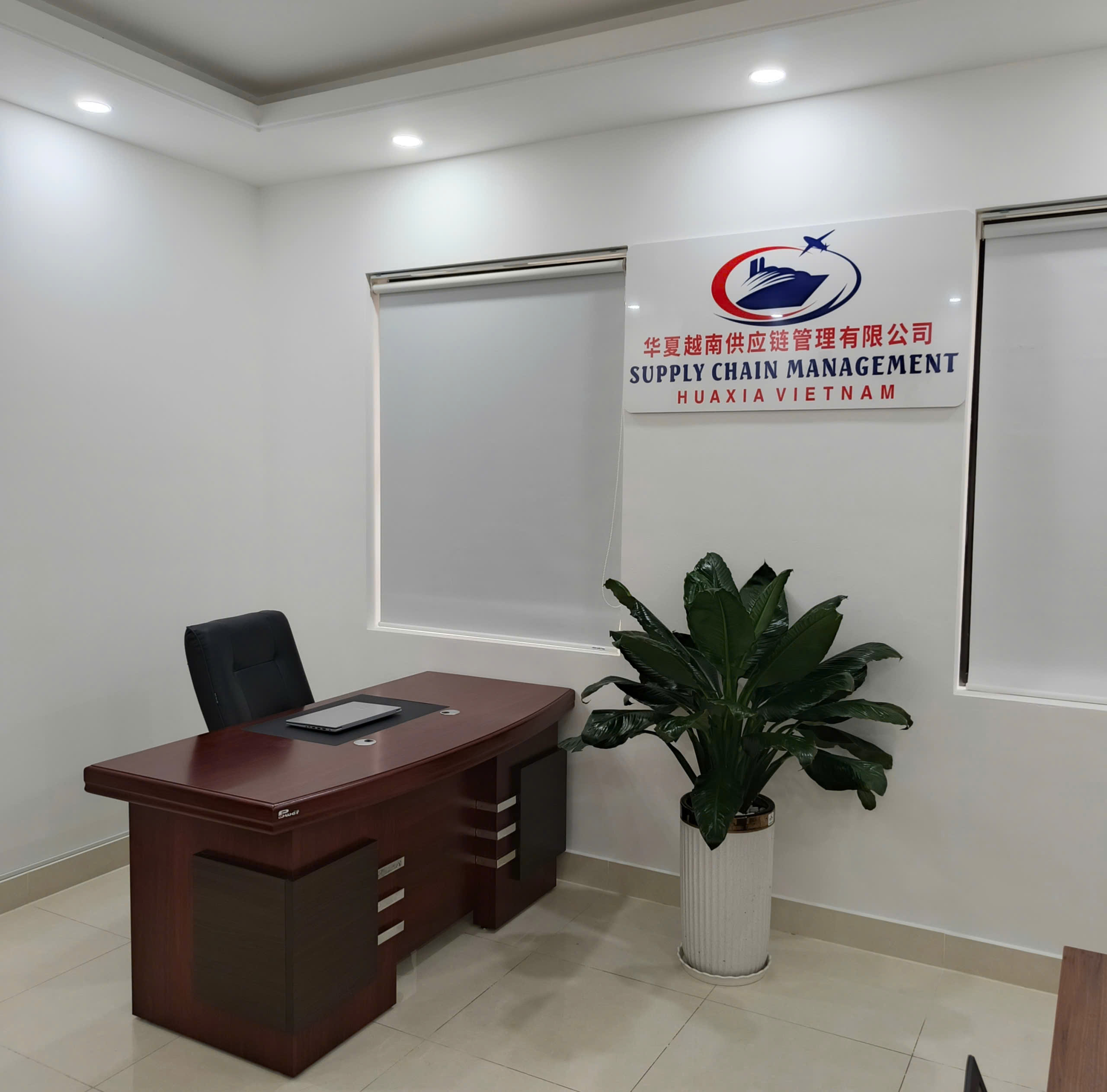 Hình ảnh CÔNG TY TNHH QUẢN LÝ CHUỖI CUNG ỨNG HUAXIA VIỆT NAM 1