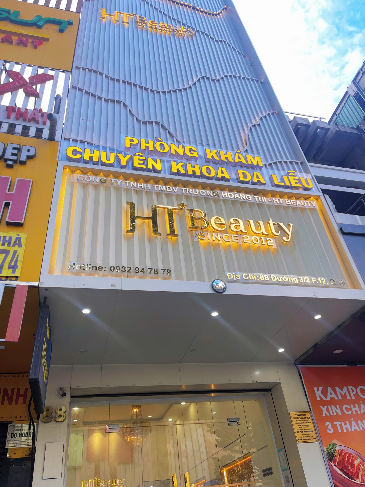 Hình ảnh CÔNG TY TNHH TMDV TRƯƠNG HOÀNG THI - HT BEAUTY 1
