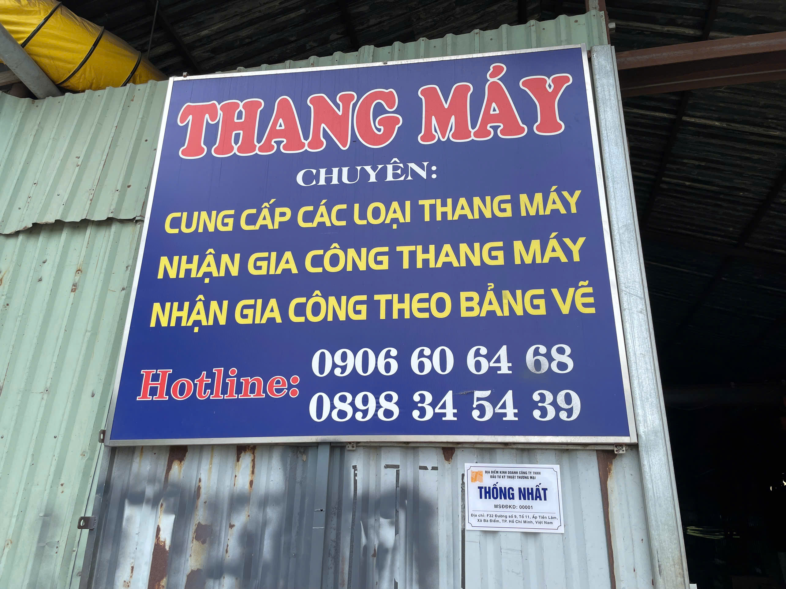 Hình ảnh CÔNG TY TNHH ĐẦU TƯ KỸ THUẬT THƯƠNG MẠI THỐNG NHẤT 1
