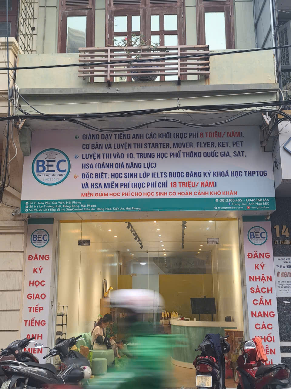 Hình ảnh Công ty TNHH Giáo Dục Thanh Long 2