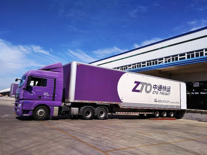 Hình ảnh CÔNG TY TNHH ZTO FREIGHT VIỆT NAM 1