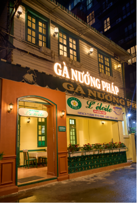 Hình ảnh DNTN NHÀ HÀNG NGÔI SAO 1