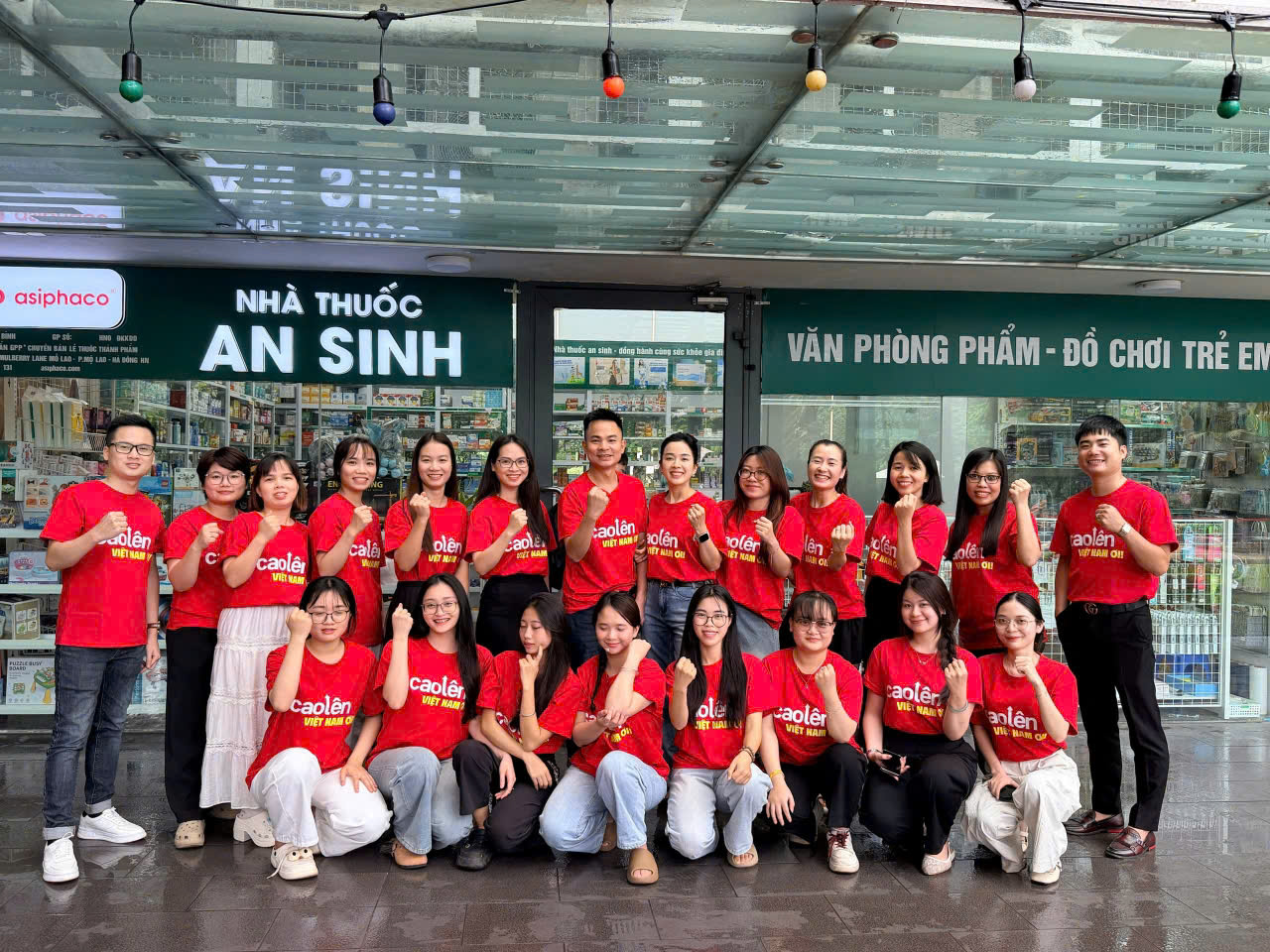 Hình ảnh Công ty Cổ phần Cao lên Việt Nam 2