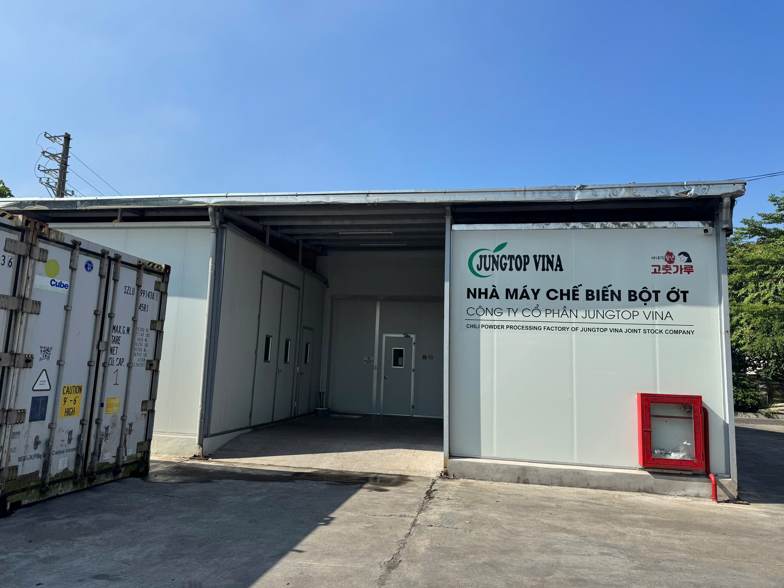 Hình ảnh CÔNG TY CỔ PHẦN JUNGTOP VINA 1
